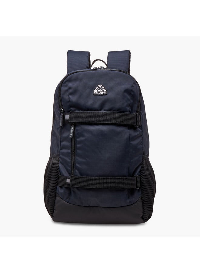 Kappa Unisex Solid School Backpack with Adjustable Straps and Zip Closure - 14x30x46 cm - Image 1