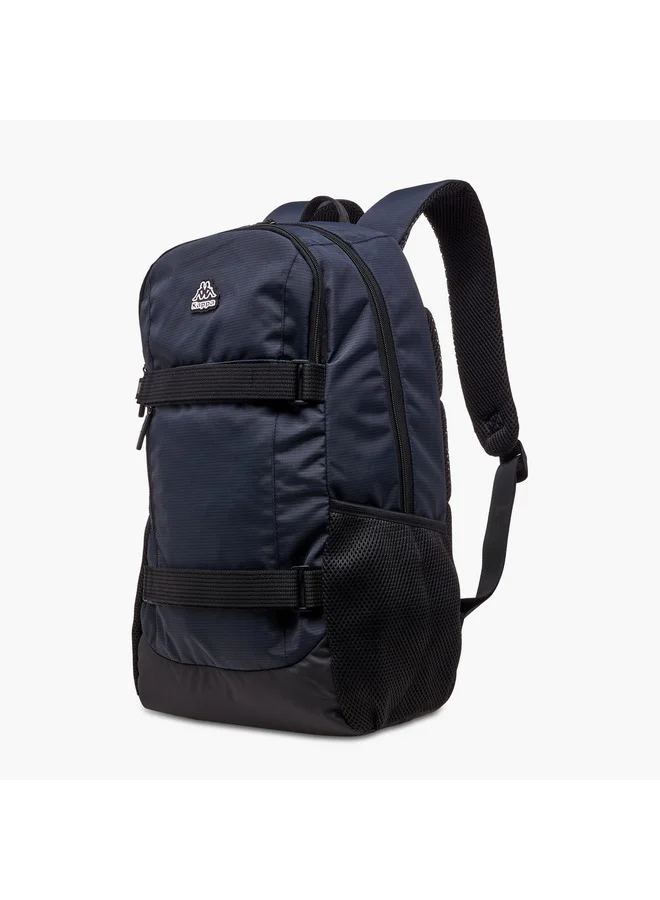 Kappa Unisex Solid School Backpack with Adjustable Straps and Zip Closure - 14x30x46 cm