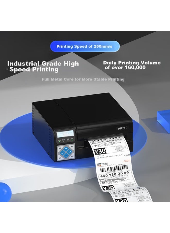 Hprt R42p Barcode Label Printer For Express Delivery, Industrial Barcode High-speed Thermal Label Express Shipping Label Printer, Self-adhesive Sticker Printer - Image 1