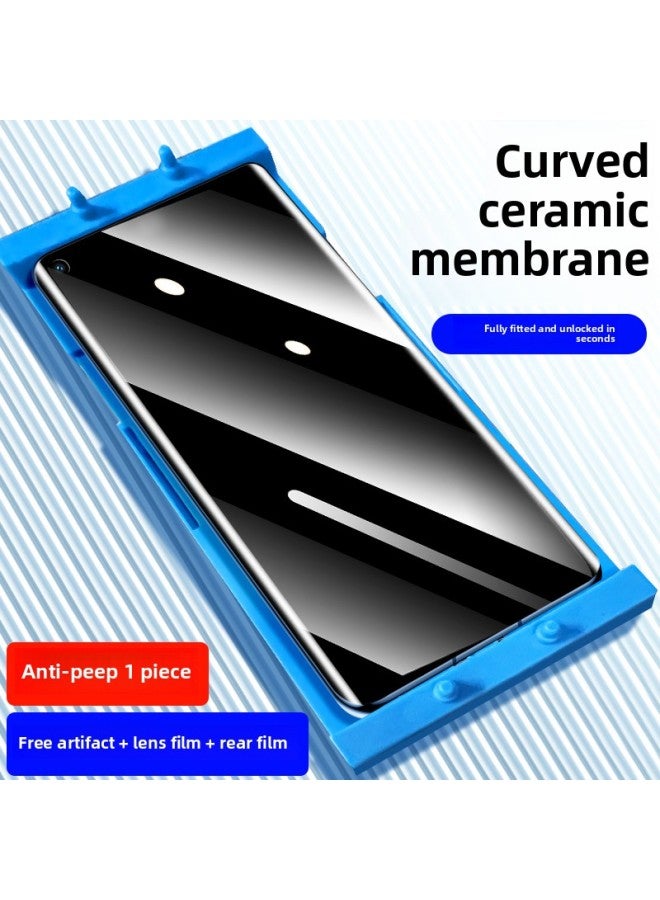 Suitable For Millet 14ultra Mobile Phone Film 11 Tempered Film 12pro10s Ceramic 14pro13 Curved Surface 12s Anti-peep 1-Colour:Enhanced Version Of Ceramic Membrane★1 Piece Of Privacy Protection [fingerprint Solution In Seconds★Full Adhesive Bonding]-Size:For Xiaomi 14 Ultra  - Image 1