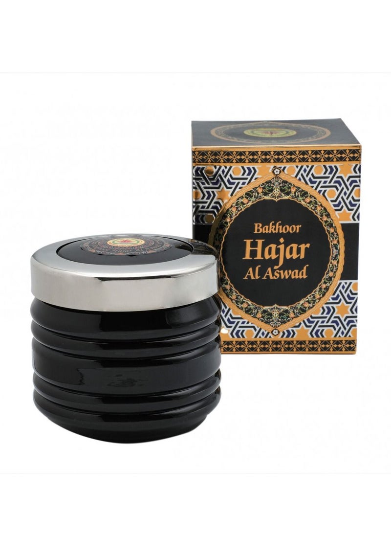 Hassan Shahin Ahmed Perfumes - Hajar Al Aswad  Arabian Incense Bukhoor - Image 1