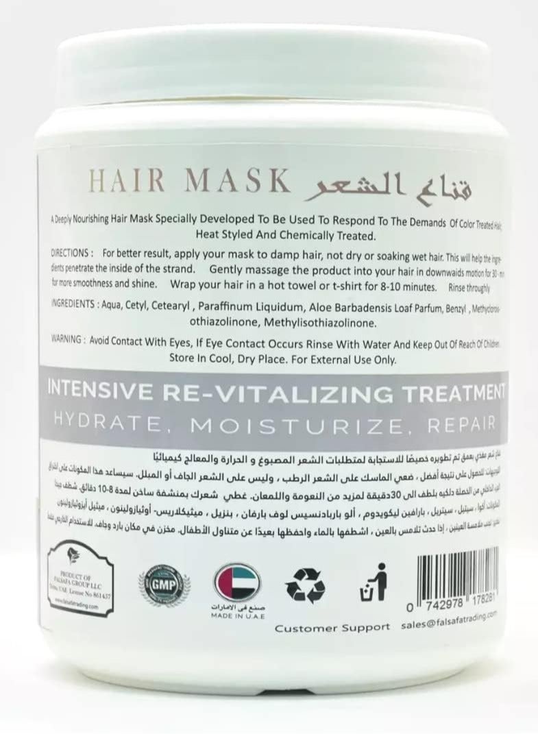 MEDSPA Honey Hair Mask, Intensive Re-vitalizing Treatment with Hyderation, moisturization and Repair for all hair types 1kg. 35oz - Image 2