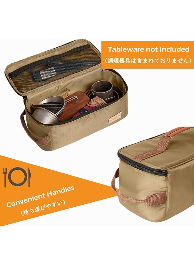 ALMEKAQUZ Camping Travel Cookware Organizer Bag Cooking Utensils Storge Portable Pouch for Outdoor Barbecue Camping Cooking Spoon Chopsticks Organizing - Image 3