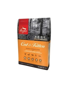 Orijen Orijen Cat & Kitten Dry Food  - Image 3