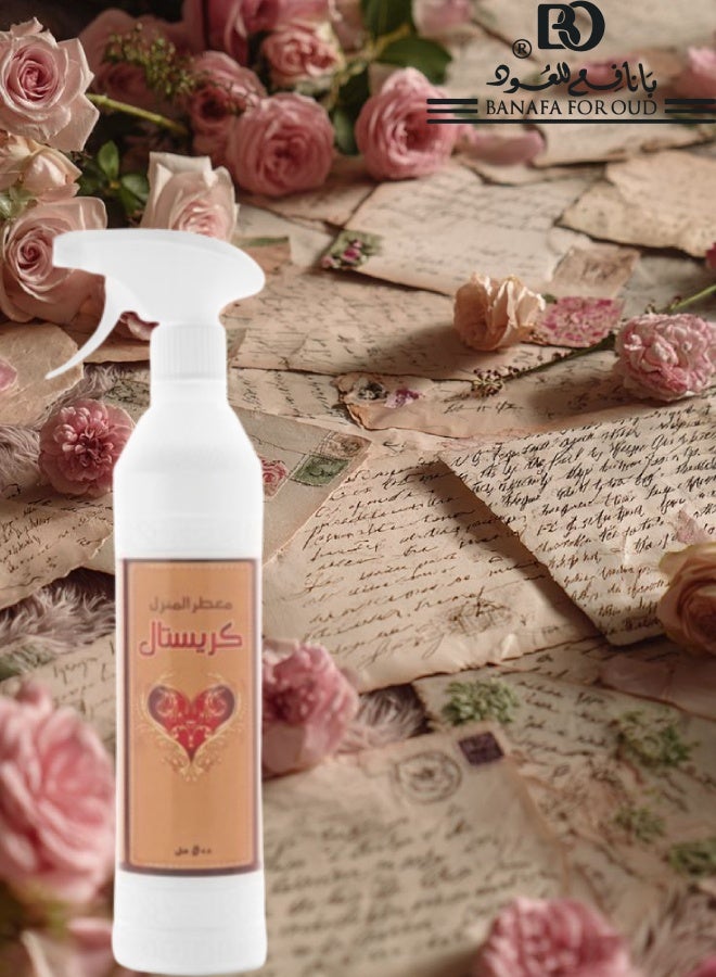 بانافع 7 قطع معطر منزل كريستال 500مل - Image 2