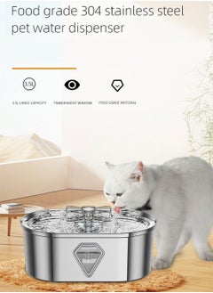 Kidle Automatic Cat Water Fountain Pet Water Dispenser Cat Stainless Steel Fountain Cat Smart Water Feeder  - Image 2