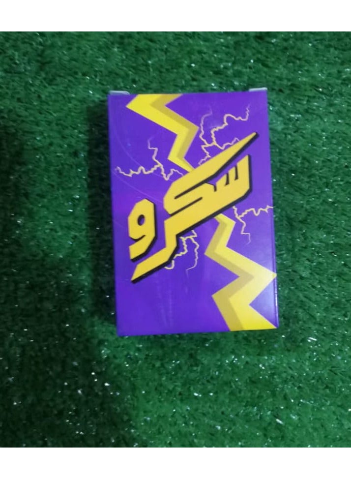 لعبة سكرو - Image 2