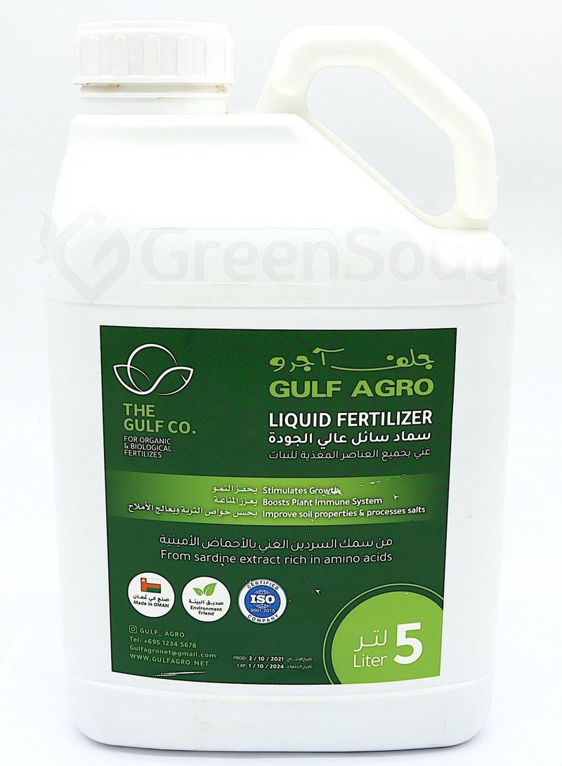 Gulf AgroÂ® NPK 9+6+3+TE Fish Based Organic Liquid Fertilizer 5Ltr Made in Oman - Image 1