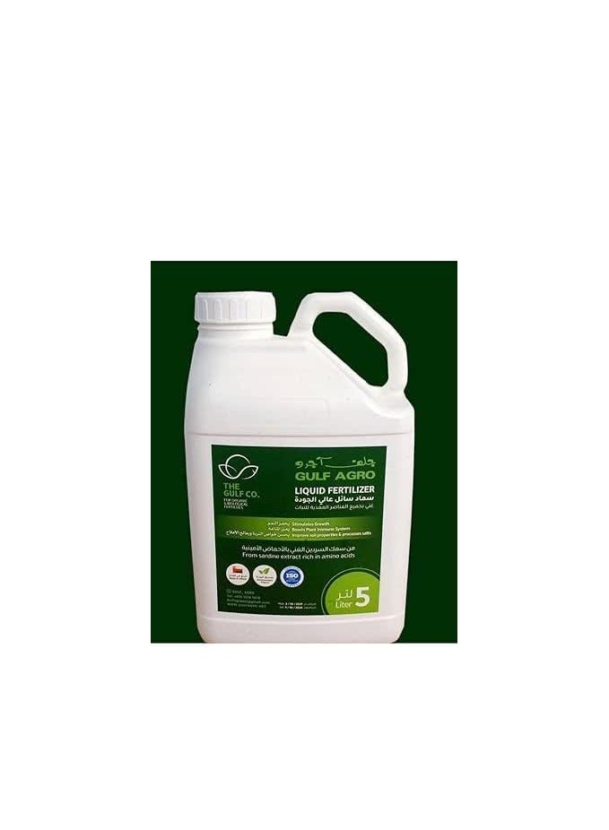 Gulf AgroÂ® NPK 9+6+3+TE Fish Based Organic Liquid Fertilizer 5Ltr Made in Oman - Image 2