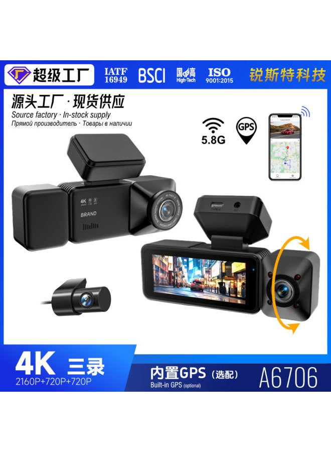 كاميرا السيارة 4K بثلاث عدسات شاشة 3.16 بوصة مزودة بنظام تحديد المواقع العالمي (GPS) بزاوية عريضة فائقة الدقة - Image 3
