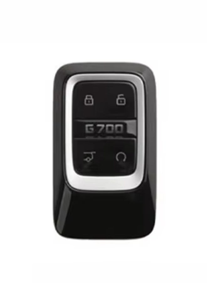 For Jetour G700 2025 Smart Key Fob Case Cover & Zinc Alloy Keychain Set , Protective Leather Shell with Metal Car Accessories - Image 3