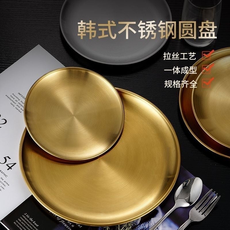 Korean-Style Round Barbecue Plate 304 Stainless Steel Round Tray Bone Dish Steak Plate Fruit Plate Jewelry Plate - Image 2