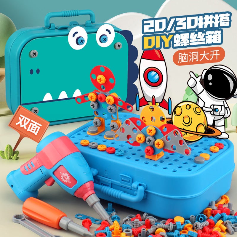 Children'S Screw Screw Assembly Toy Boy'S Educational Disassembly Electric Drill Toolbox Baby'S Hands-On Assembly Maintenance Table - Image 2