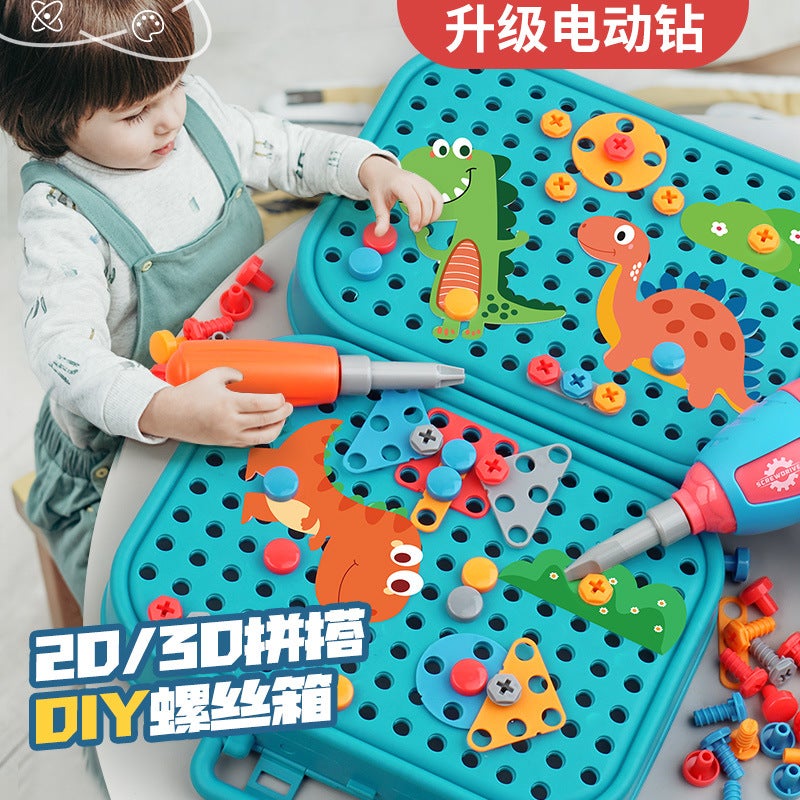 Children'S Screw Screw Assembly Toy Boy'S Educational Disassembly Electric Drill Toolbox Baby'S Hands-On Assembly Maintenance Table - Image 3