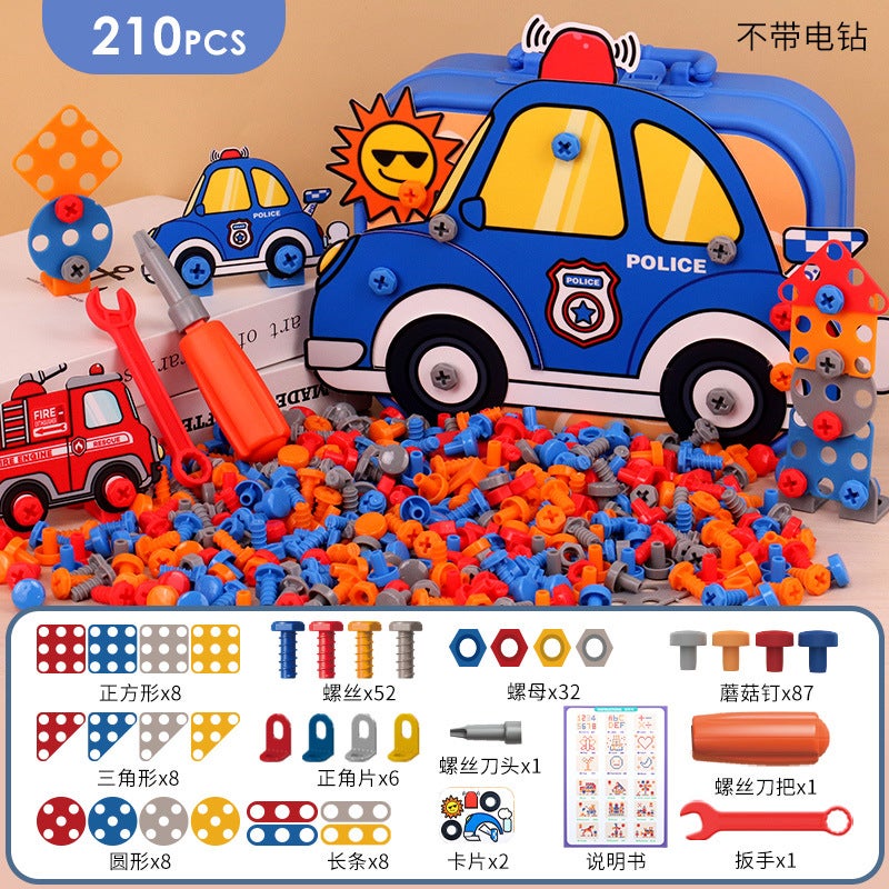 Children'S Screw Screw Assembly Toy Boy'S Educational Disassembly Electric Drill Toolbox Baby'S Hands-On Assembly Maintenance Table - Image 1