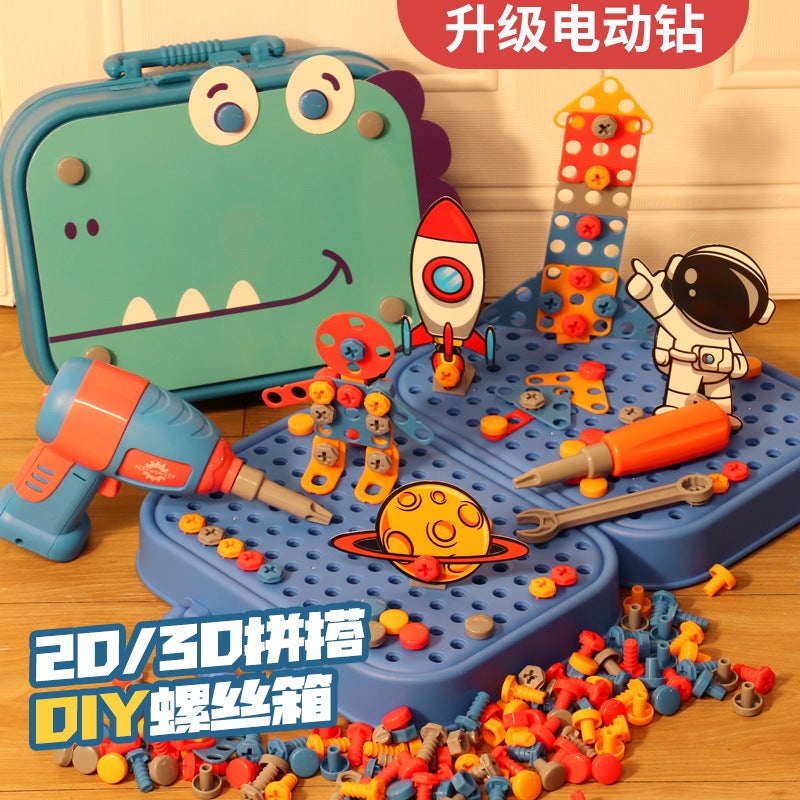 Children'S Screw Screw Assembly Toy Boy'S Educational Disassembly Electric Drill Toolbox Baby'S Hands-On Assembly Maintenance Table - Image 5