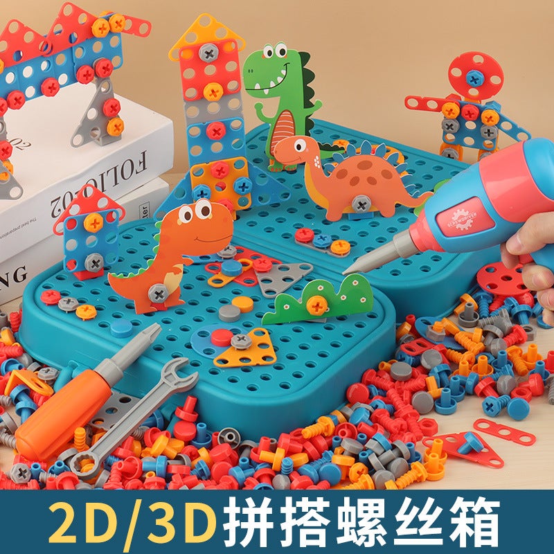 Children'S Screw Screw Assembly Toy Boy'S Educational Disassembly Electric Drill Toolbox Baby'S Hands-On Assembly Maintenance Table - Image 4