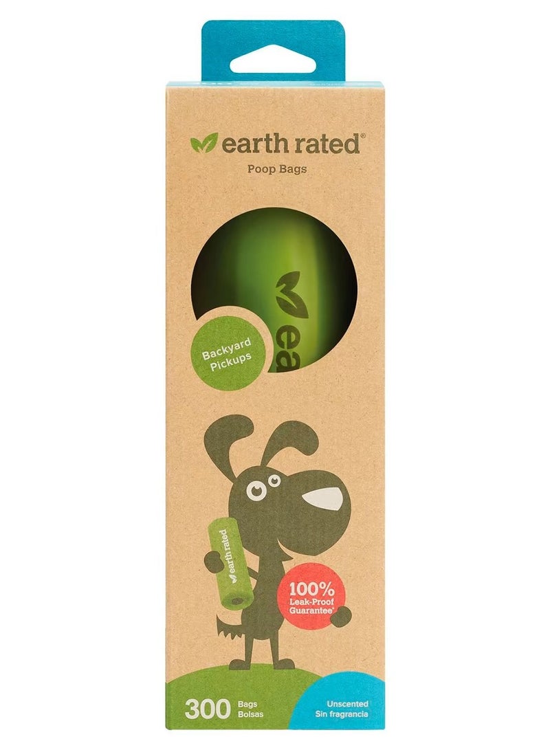 إيرث ريتد أكياس نفايات الكلاب عديم الرائحة - Image 1