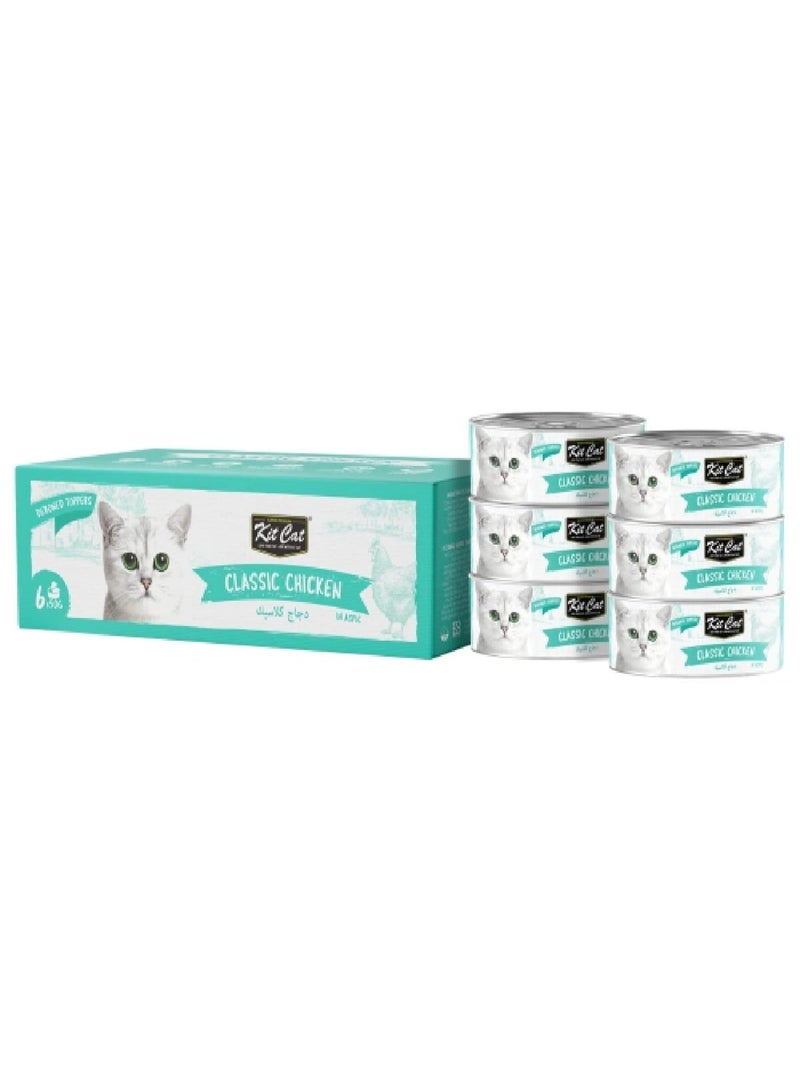 Kit Cat Deboned Multipack Chicken Classic 6X50g - Image 1