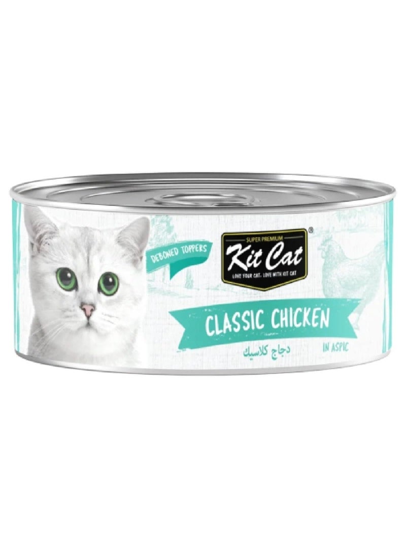 Kit Cat Deboned Multipack Chicken Classic 6X50g - Image 2