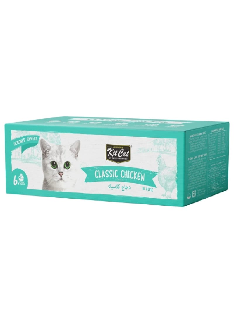 Kit Cat Deboned Multipack Chicken Classic 6X50g - Image 3
