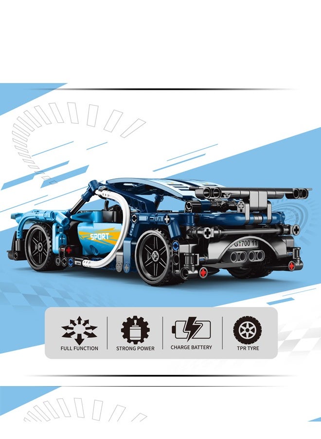 70011D Remote control car model Building Toy Set (433 Pieces) 6+ Years  - Image 2