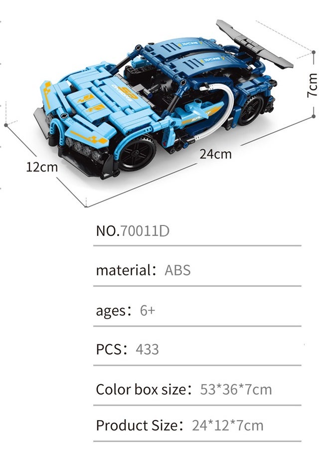 70011D Remote control car model Building Toy Set (433 Pieces) 6+ Years  - Image 4