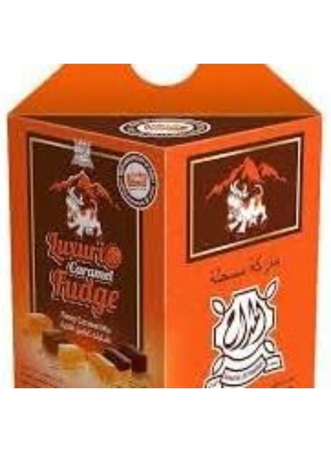 Al Maddah luxury cream fudge candy Caramel – Soft & Chewy Sweet Candy | Delicious Classic Caramel Treat for Kids & Adults - Image 1