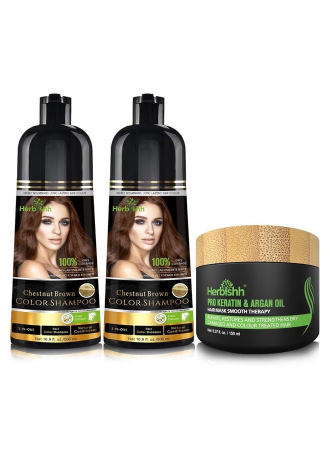Herbishh Ultimate Chestnut Brown Hair Color Kit (2 Shampoos + 1 Argan Hair Mask) for Grey Coverage - Long-Lasting, Easy Application for Men and Women - Image 1