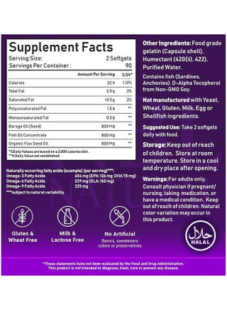 Super Omega 3-6-9 2400mg with a blend of Fish, Borage, and Flax Seed Oils 180 Softgels - view 3