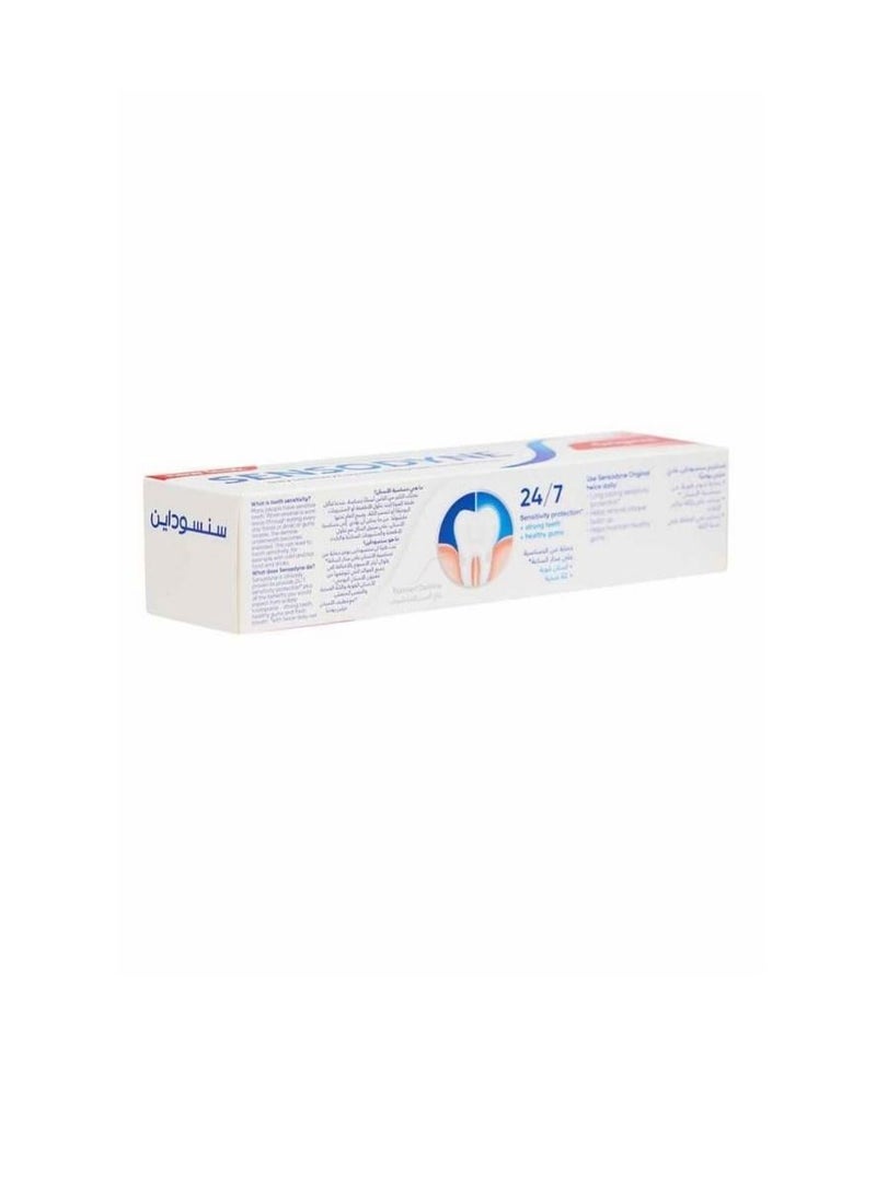 Sensodyne original toothpaste for sensitive teeth 75 ml