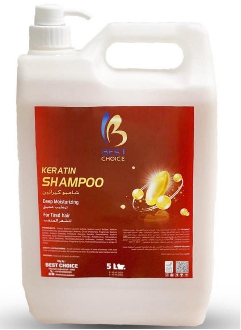Hair shampoo with keratin to nourish and moisturize the hair and make it shiny and frizz-free