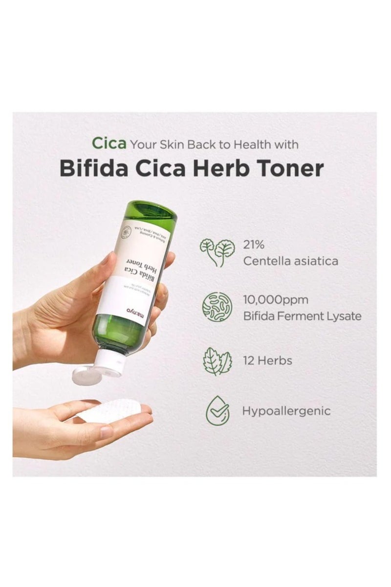 Manyo Factory Manyo Bifida Cica Herb Toner 210Ml - Image 2