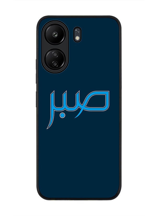 Stylizedd حافظة حواف سوداء متينة لهاتف Xiaomi Poco C65، حافظة مرنة رقيقة من المطاط TPU ضد السقوط - سابر - Image 1