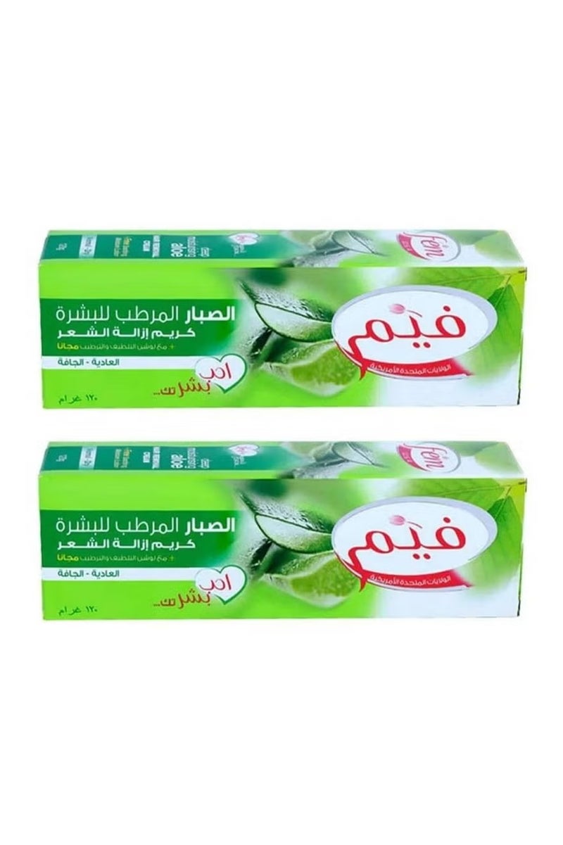 fem Two Pieces of Aloe Vera Hair Removal Cream for Normal to Dry Skin - 120g
