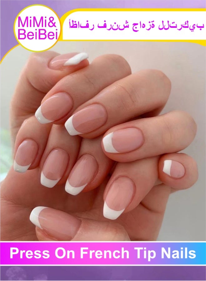 24Pcs Press On Nails False Nails Fake Nails Set For Women Girls Nail Art Accessories Press On Nail With Glue Stickers For Easy Apply Stick On Fingernails Set