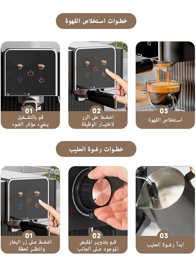 جيرزون ماكينة صنع قهوة اسبريسو احترافية بقوة 20 بار مع عصا بخار لخفق الحليب وماكينة صنع قهوة اسبريسو وكابتشينو ولاتيه للاستخدام المنزلي وخزان مياه قابل للإزالة سعة 1.8 لتر باللون الأسود - Image 3