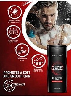 MAN CODE Activated Charcoal Body Wash For Men Refreshing & Detoxifying Treats Oily Skin Neem Aloe Vera Vegetable Glycerin Extract 450 Ml Shower Gel For Men (Pack Of 1)  - Image 4