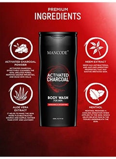 MAN CODE Activated Charcoal Body Wash For Men Refreshing & Detoxifying Treats Oily Skin Neem Aloe Vera Vegetable Glycerin Extract 450 Ml Shower Gel For Men (Pack Of 1)  - Image 5