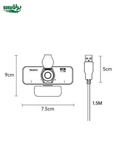 Yesido KM14 2K 4.0MP HD USB Webcam, Cable Length 1.5m - pzsku/Z7C8ACF59A0F79449A552Z/45/_/1738711987/dff872ac-d9be-45de-b5ce-3dfb86bb197d