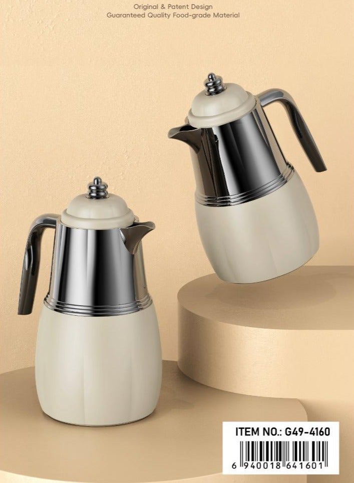 AL-GANNAS 2 Peice Thermos Set for Tea & Coffee | 1L & 0.7L | High-Quality with 2-Year Heat Retention Warranty | Elegant New Design - Image 5