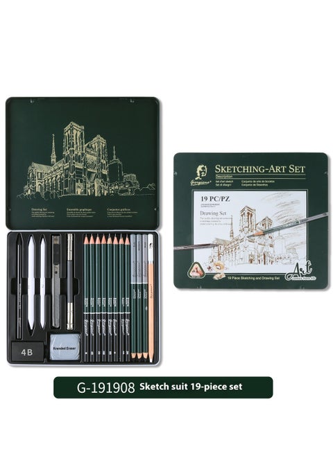 19-Piece Graphite Sketch Pencil Set Black Art Sketch Pen, Durable And Smooth. Suitable For Art Students, Beginners