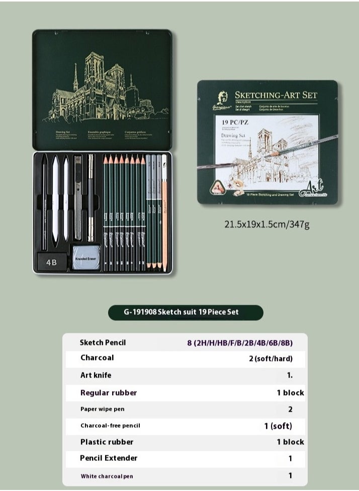 Giorgione - 19-Piece Graphite Sketch Pencil Set Black Art Sketch Pen, Durable And Smooth. Suitable For Art Students, Beginners - Image 1