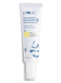 Plum Plum 2% Niacinamide Sunscreen SPF 50 PA+++ With Rice Water | UVA/ UVB Protection | Reduces Tan, Brightens Skin | No White Cast, Lightweight, Non-Sticky | Dermatologically Tested | All Skin Types | Women & Men | 100% Vegan | 50 g  - Image 1