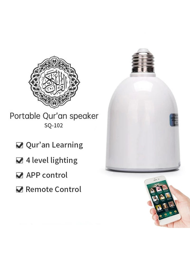 Generic Quran Speaker LED Lamp Quran Speaker Muslims Islamic Quran Player Bluetooth Quran Speaker with Remote Control  - Image 2