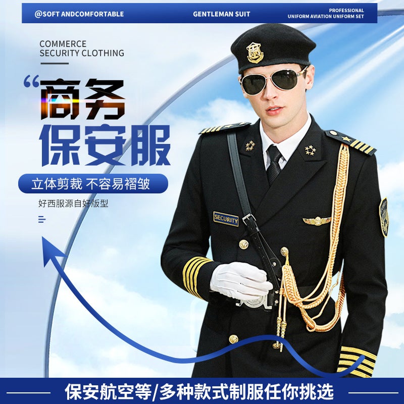 New Security Clothing Long Sleeve Work Clothes Winter Clothing Property Labor Protection Clothing Concierge Suit - Image 3