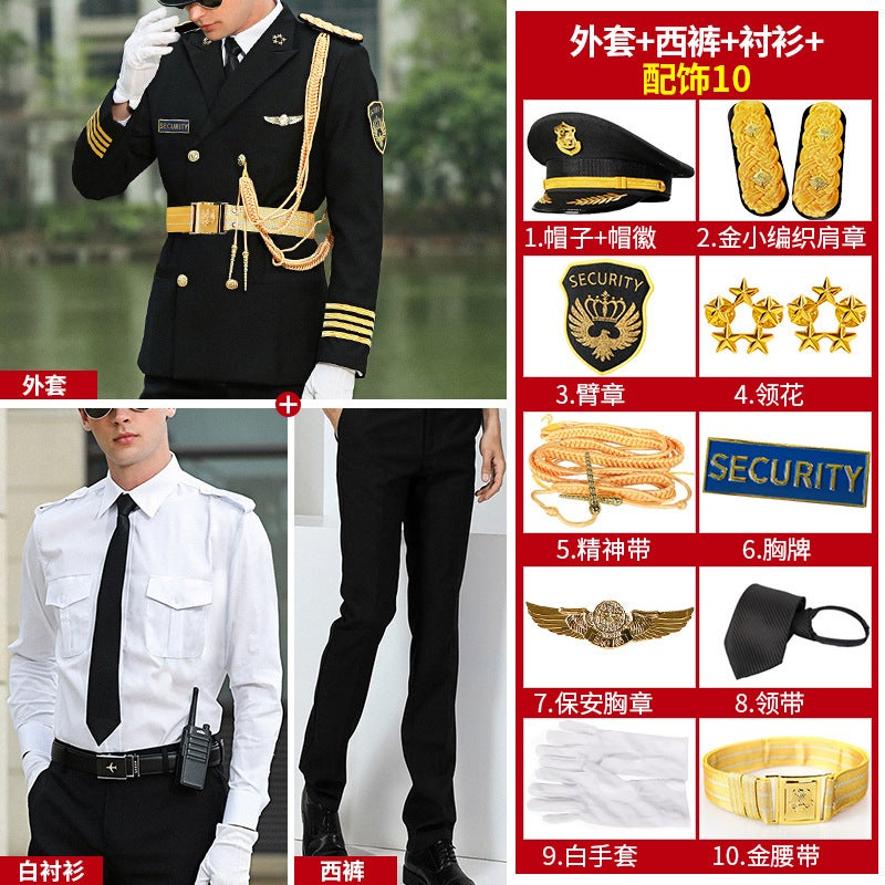 New Security Clothing Long Sleeve Work Clothes Winter Clothing Property Labor Protection Clothing Concierge Suit - Image 1