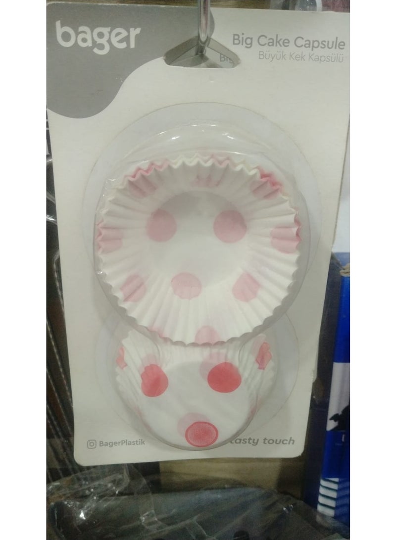 باجار كبسولات قوالب كيك كلاسيكي (80 قطعة)، مزينة - Image 4