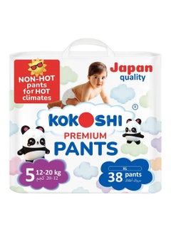 KOKOSHI Kokoshi Hypoallergenic Pant Style Diapers Size 5, 12-20kg, 38-Pack, Leak Proof, Wetness Indicator, Breathable 