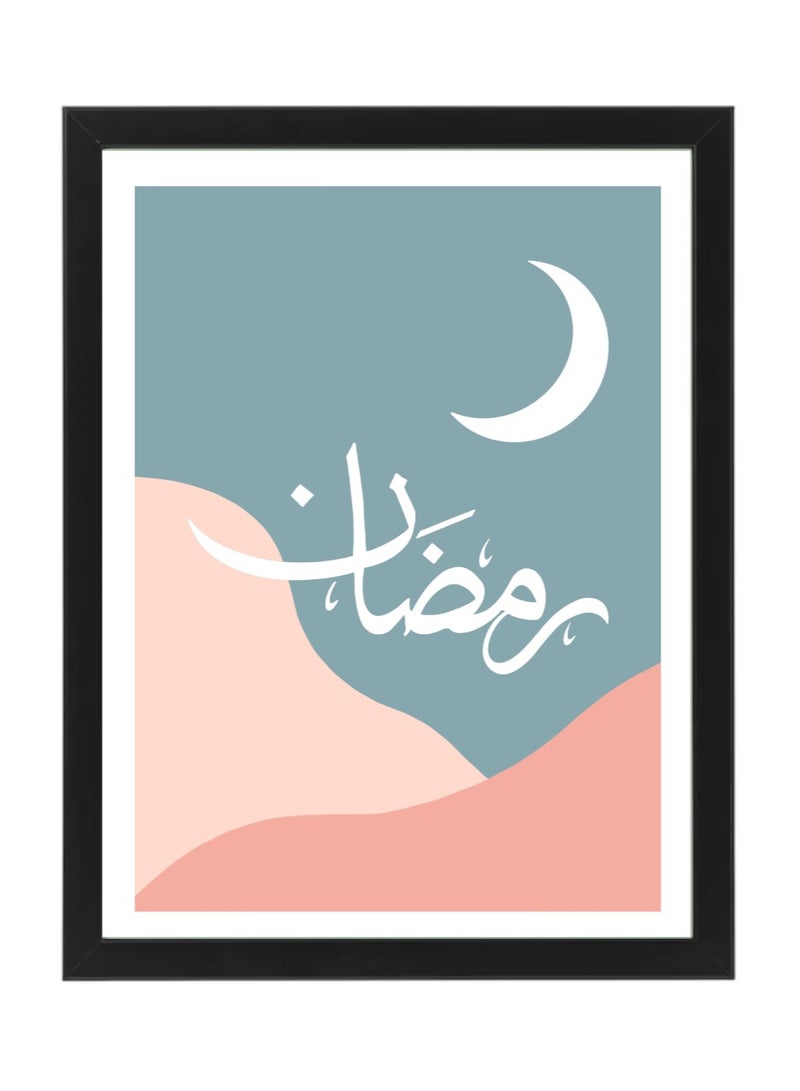 Ramadan Kareem Digital Art Home Décor Illustration , Ramadan Gift , Poster with Frame 30x40cm